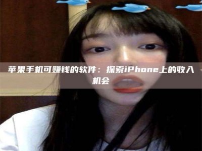 克拉玛依《2025合肥药研先锋岗位火热召集，薪资翻倍等你挑战！》