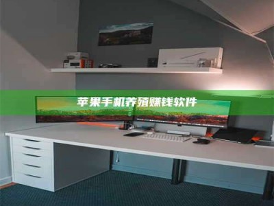 克拉玛依2020年药师考试时间：掌握这些，考试更轻松