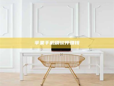 克拉玛依Ames测试药物——新时代安全性把关神器！