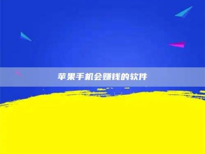 克拉玛依'健康人试药'：他们凭什么替陌生人拿命试药？