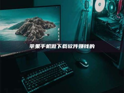 克拉玛依'试药达人'的人人生：救人于未病，却把自己也置于风险之中！