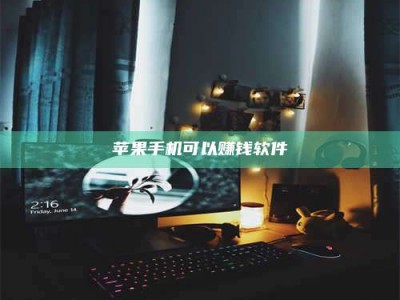 克拉玛依⚠️第一次试药会不会有后遗症？答案在这里！意想不到的危害你可能不知道！